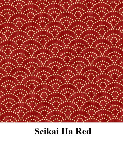 J-Life Kakefuton Seikai Ha Red Custom COVER ONLY - Image 6