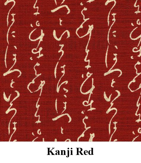 J-Life Kanji Red Custom Kakefuton with Removable Cover - Image 12