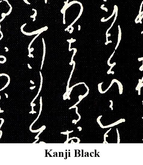 J-Life Shikifuton with Kanji Black Removable Cover - Image 3