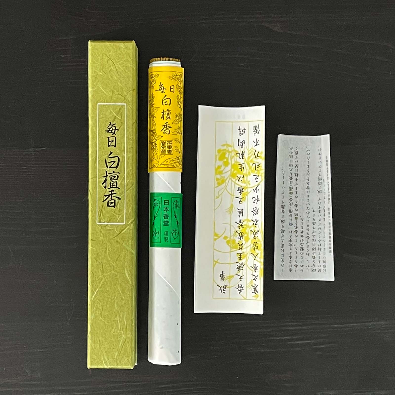 Mainichi Byakudan Incense - Image 8