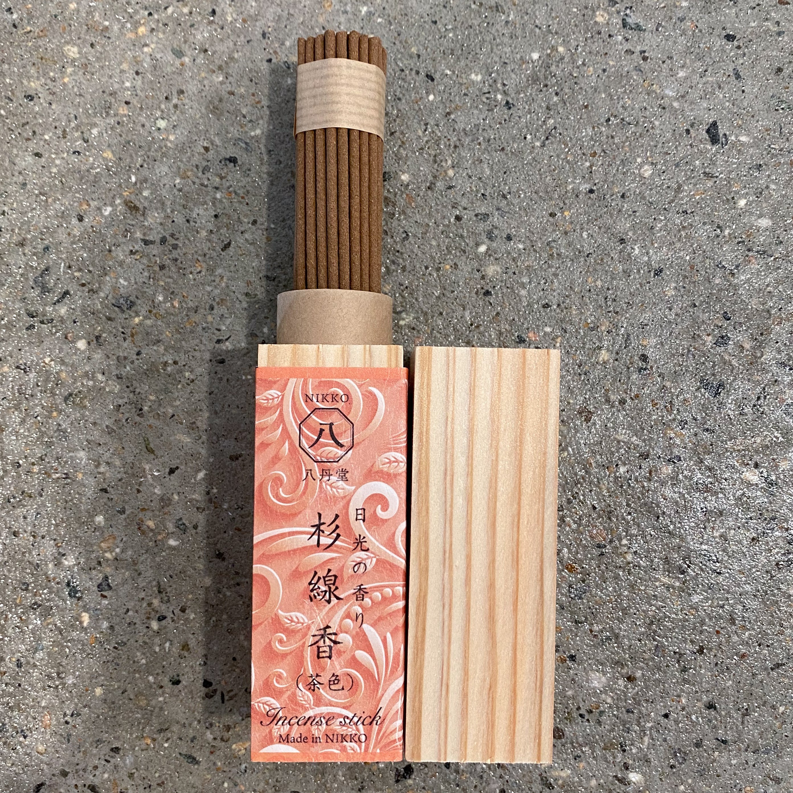 Japanese Cedarwood Incense Gift Set - Image 4