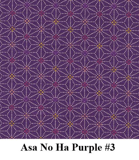 Shiki Futon Asa No Ha Purple Removable COVER ONLY - Image 4